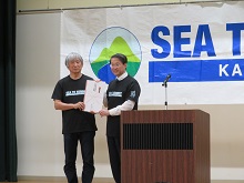 皆生・大山SEA TO SUMMIT 2024 開会式2